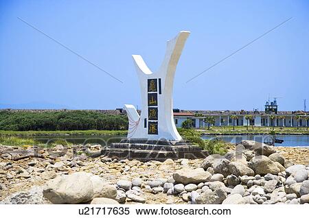 Stock Photography - Asia, China, Taiwan, Yilan, Gueishan Island, Gueishan Fishing Port. Fotosearch