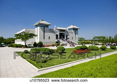 Stock Image - Asia, China, Shanxi, Xi'an, LinTong, Terracotta Warriors and Horses Museum, UNESCO, World Cultural Heritage. Fotosearch