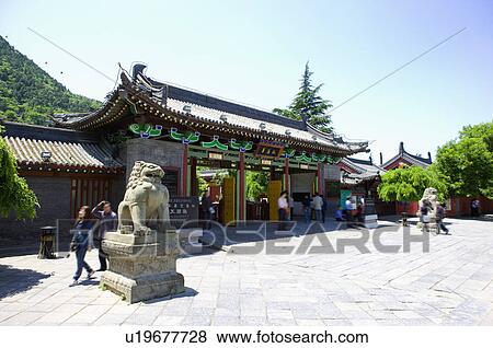 Stock Photo - Asia, China, Shanxi, Xi'an, LinTong, Huaqing Pool, The Jinyang Gate. Fotosearch