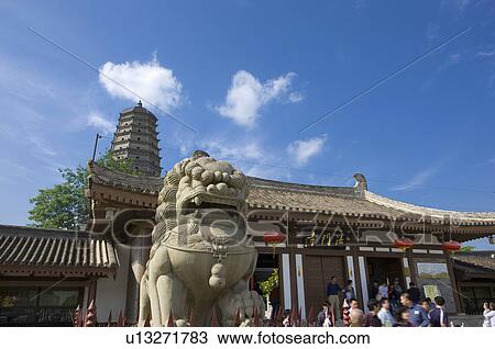 Asia, China, Shanxi, Bao-ji City, Famen Temple, Dagoba View Large Photo Image Stock Image - Asia, China, Shanxi, Bao-ji City, Famen Temple, Dagoba. Fotosearch