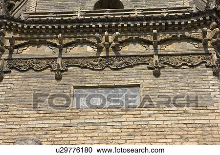 Asia, China, Shanxi, Bao-ji City, Famen Temple, Dagoba View Large Photo Image Stock Image - Asia, China, Shanxi, Bao-ji City, Famen Temple, Dagoba. Fotosearch
