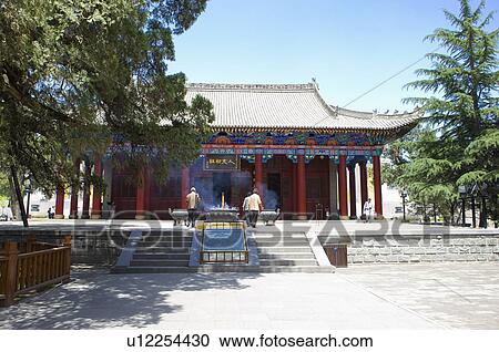 Stock Image - Asia, China, Shanxi, Huang Ling, Xuanyuan Temple, Yellow Emperor Mausoleum. Fotosearch
