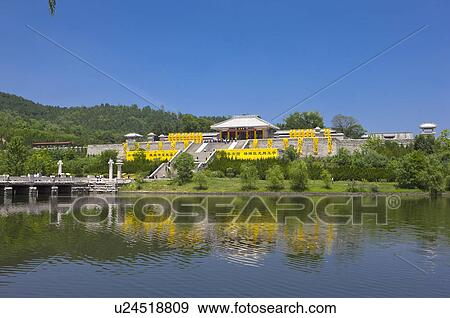 Asia, China, Shanxi, Huang Ling, Yellow Emperor Mausoleum, Xuanyuan Temple View Large Photo Image Stock Photo - Asia, China, Shanxi, Huang Ling, Yellow Emperor Mausoleum, Xuanyuan Temple. Fotosearch