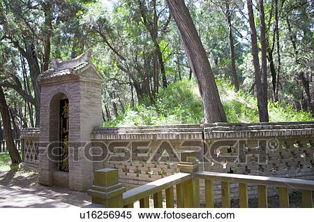 Stock Photography - Asia, China, Shanxi, Huang Ling, Yellow Emperor Mausoleum. Fotosearch