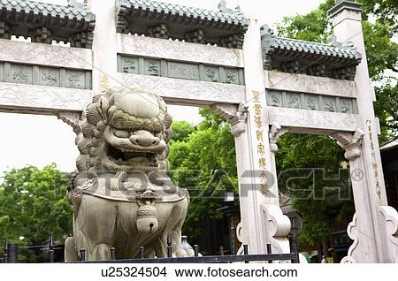 Asia, China, Shanxi, Xi'an, Bei Yuan Men View Large Photo Image Picture - Asia, China, Shanxi, Xi'an, Bei Yuan Men. Fotosearch