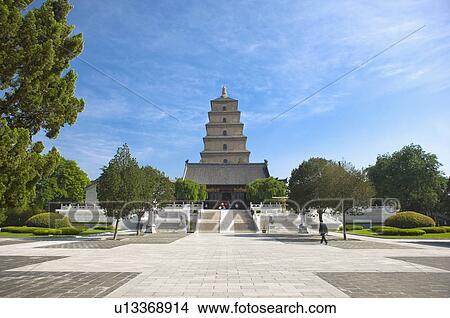 Picture - Asia, China, Shanxi, Xi'an, Da Ci'en Temple, The Big Wild Goose Pagoda. Fotosearch