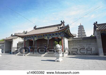 Asia, China, Shanxi, Xi'an, Da Ci'en Temple View Large Photo Image Stock Image - Asia, China, Shanxi, Xi'an, Da Ci'en Temple. Fotosearch
