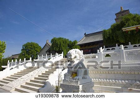 Asia, China, Shanxi, Xi'an, Da Ci'en Temple View Large Photo Image Stock Photo - Asia, China, Shanxi, Xi'an, Da Ci'en Temple. Fotosearch