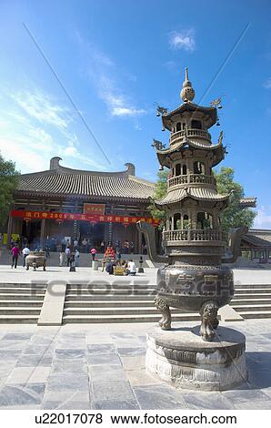 Stock Photo - Asia, China, Shanxi, Xi'an, Famen Temple. Fotosearch
