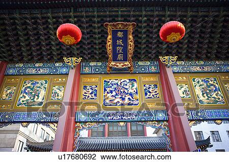 Asia, China, Shanxi, Xi'an, General City-God Temple View Large Photo Image Stock Image - Asia, China, Shanxi, Xi'an, General City-God Temple. Fotosearch
