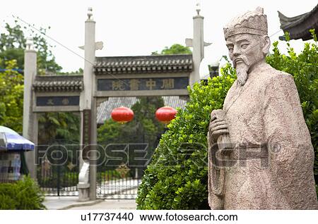 Stock Image - Asia, China, Shanxi, Xi'an, Guanzhong Academy. Fotosearch
