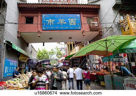 Asia, China, Shanxi, Xi'an, Moslem Street, Xiyang City View Large Photo Image Picture - Asia, China, Shanxi, Xi'an, Moslem Street, Xiyang City. Fotosearch