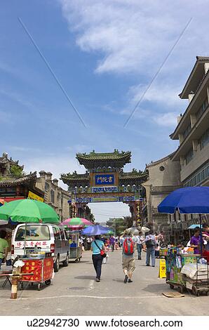 Stock Image - Asia, China, Shanxi, Xi'an, Shu Yuan Men. Fotosearch