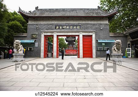 Picture - Asia, China, Shanxi, Xi'an, Stele Forest, Confucian Temple. Fotosearch