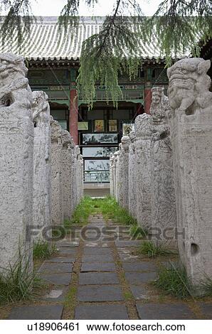 Stock Image - Asia, China, Shanxi, Xi'an, Stele Forest, Confucian Temple. Fotosearch