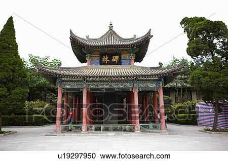 Asia, China, Shanxi, Xi'an, Stele Forest, Confucian Temple View Large Photo Image Stock Image - Asia, China, Shanxi, Xi'an, Stele Forest, Confucian Temple. Fotosearch