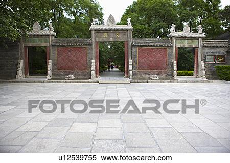 Stock Photography - Asia, China, Shanxi, Xi'an, Stele Forest, Confucian Temple. Fotosearch