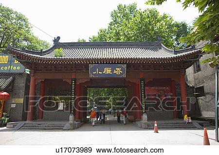 Asia, China, Shanxi, Xi'an, The Small Wild Goose Pagoda View Large Photo Image Stock Photo - Asia, China, Shanxi, Xi'an, The Small Wild Goose Pagoda. Fotosearch