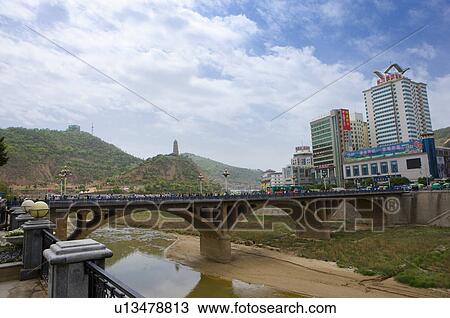 Asia, China, Shanxi, Yan An, Yanhe River, Pagoda Mountain View Large Photo Image Stock Image - Asia, China, Shanxi, Yan An, Yanhe River, Pagoda Mountain. Fotosearch