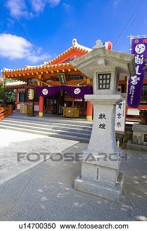 Asia, Japan, Okinawa, Naha, Naminouegu View Large Photo Image Stock Image - Asia, Japan, Okinawa, Naha, Naminouegu. Fotosearch