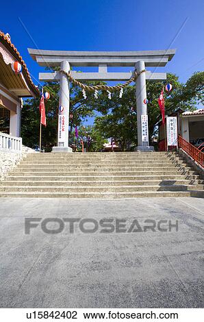 Asia, Japan, Okinawa, Naha, Naminouegu View Large Photo Image Stock Image - Asia, Japan, Okinawa, Naha, Naminouegu. Fotosearch