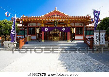 Stock Photograph - Asia, Japan, Okinawa, Naha, Naminouegu. Fotosearch