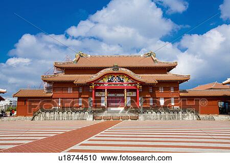 Asia, Japan, Okinawa, Naha, Surijo Castle, UNESCO, World Cultural Heritage View Large Photo Image Stock Image - Asia, Japan, Okinawa, Naha, Surijo Castle, UNESCO, World Cultural Heritage. Fotosearch
