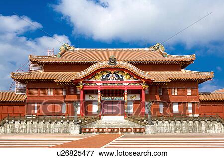 Asia, Japan, Okinawa, Naha, Surijo Castle, UNESCO, World Cultural Heritage View Large Photo Image Stock Photo - Asia, Japan, Okinawa, Naha, Surijo Castle, UNESCO, World Cultural Heritage. Fotosearch