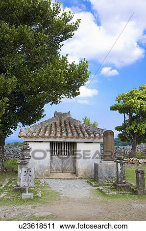 Asia, Japan, Okinawa, Nakijin Castle Remains, UNESCO, World Cultural Heritage View Large Photo Image Stock Image - Asia, Japan, Okinawa, Nakijin Castle Remains, UNESCO, World Cultural Heritage. Fotosearch