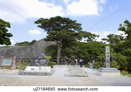 Asia, Japan, Okinawa, Nakijin Castle Remains, UNESCO, World Cultural Heritage View Large Photo Image Stock Image - Asia, Japan, Okinawa, Nakijin Castle Remains, UNESCO, World Cultural Heritage. Fotosearch