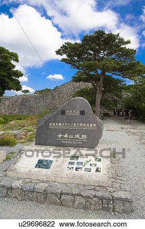 Asia, Japan, Okinawa, Nakijin Castle Remains, UNESCO, World Cultural Heritage View Large Photo Image Stock Image - Asia, Japan, Okinawa, Nakijin Castle Remains, UNESCO, World Cultural Heritage. Fotosearch