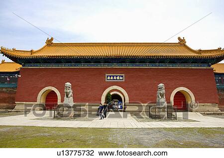 Asia, China, Shanxi, Huayin, Huashan Mountain, Western Mountain Temple View Large Photo Image Stock Image - Asia, China, Shanxi, Huayin, Huashan Mountain, Western Mountain Temple. Fotosearch