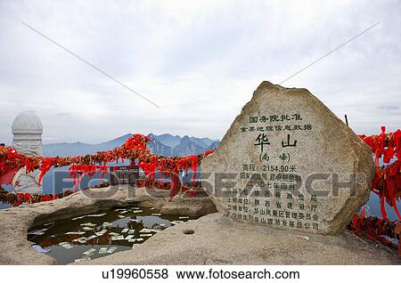 Asia, China, Shanxi, Huayin, Huashan Mountain, South Peak, South Peak View Large Photo Image Stock Photo - Asia, China, Shanxi, Huayin, Huashan Mountain, South Peak, South Peak. Fotosearch