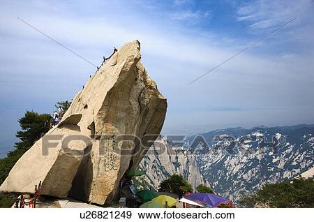Asia, China, Shanxi, Huayin, Huashan Mountain, West Peak View Large Photo Image Stock Photo - Asia, China, Shanxi, Huayin, Huashan Mountain, West Peak. Fotosearch