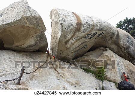 Asia, China, Shanxi, Huayin, Huashan Mountain, West Peak View Large Photo Image Stock Photography - Asia, China, Shanxi, Huayin, Huashan Mountain, West Peak. Fotosearch