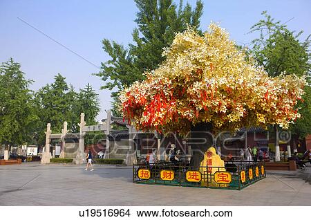 Asia, China, Jiangsu Province, Nan Jing, Qinhuai River, Confucius Temple, Pedestrian Street View Large Photo Image Picture - Asia, China, Jiangsu Province, Nan Jing, Qinhuai River, Confucius Temple, Pedestrian Street. Fotosearch