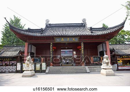Asia, China, Jiangsu Province, Nan Jing, Qinhuai River, Confucius Temple View Large Photo Image Stock Image - Asia, China, Jiangsu Province, Nan Jing, Qinhuai River, Confucius Temple. Fotosearch
