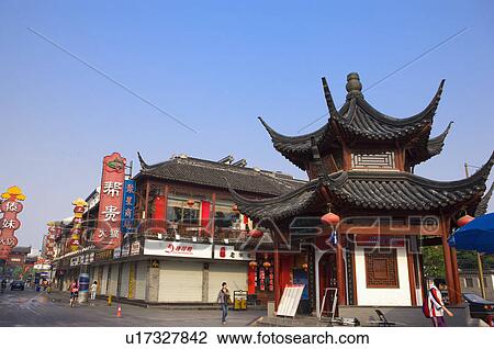 Stock Image - Asia, China, Jiangsu Province, Nan Jing, Qinhuai River, Confucius Temple, Pedestrian Street. Fotosearch