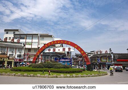 Asia, China, Jiangsu Province, Nan Jing, Confucius Temple, Pedestrian Street View Large Photo Image Stock Image - Asia, China, Jiangsu Province, Nan Jing, Confucius Temple, Pedestrian Street. Fotosearch