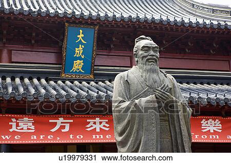 Asia, China, Jiangsu Province, Nan Jing, Confucius Temple, Statue of Confucius View Large Photo Image Stock Image - Asia, China, Jiangsu Province, Nan Jing, Confucius Temple, Statue of Confucius. Fotosearch