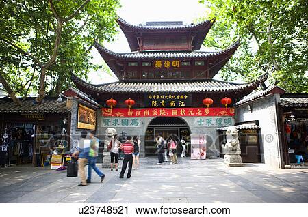 Asia, China, Jiangsu Province, Nan Jing, Qinhuai River, Confucius Temple, Jiangnan Examination Office View Large Photo Image Stock Image - Asia, China, Jiangsu Province, Nan Jing, Qinhuai River, Confucius Temple, Jiangnan Examination Office. Fotosearch