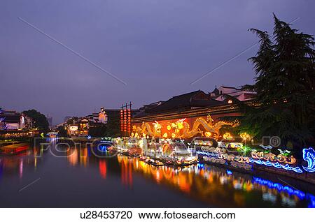Stock Image - Asia, China, Jiangsu Province, Nan Jing, Qinhuai River, Confucius Temple, The Great Wall. Fotosearch