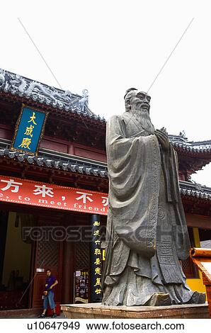Asia, China, Jiangsu Province, Nan Jing, Confucius Temple, Statue of Confucius View Large Photo Image Stock Photo - Asia, China, Jiangsu Province, Nan Jing, Confucius Temple, Statue of Confucius. Fotosearch