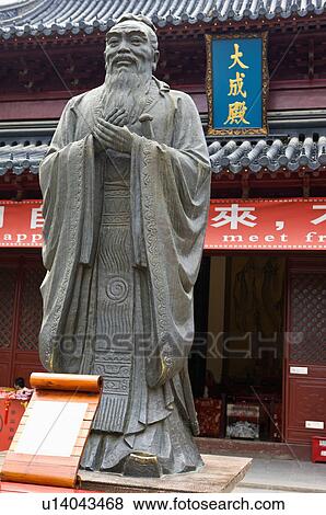 Asia, China, Jiangsu Province, Nan Jing, Confucius Temple, Statue of Confucius View Large Photo Image Stock Photo - Asia, China, Jiangsu Province, Nan Jing, Confucius Temple, Statue of Confucius. Fotosearch