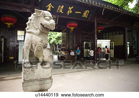 Asia, China, Jiangsu Province, Nan Jing, Zhan Garden View Large Photo Image Stock Photo - Asia, China, Jiangsu Province, Nan Jing, Zhan Garden. Fotosearch