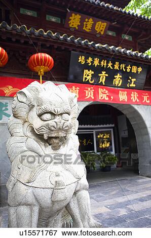 Asia, China, Jiangsu Province, Nan Jing, Qinhuai River, Confucius Temple, Jiangnan Examination Office View Large Photo Image Stock Photo - Asia, China, Jiangsu Province, Nan Jing, Qinhuai River, Confucius Temple, Jiangnan Examination Office. Fotosearch