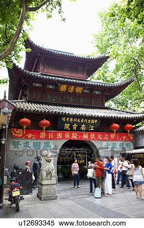 Stock Photography - Asia, China, Jiangsu Province, Nan Jing, Qinhuai River, Confucius Temple, Jiangnan Examination Office. Fotosearch