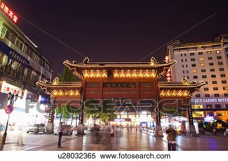 Asia, China, Jiangsu Province, Nan Jing, Qinhuai River, Confucius Temple, Pedestrian Street View Large Photo Image Stock Photography - Asia, China, Jiangsu Province, Nan Jing, Qinhuai River, Confucius Temple, Pedestrian Street. Fotosearch