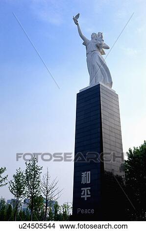 Asia, China, Jiangsu Province, Nanking, Nanjing Massacre Memorial Hall View Large Photo Image Picture - Asia, China, Jiangsu Province, Nanking, Nanjing Massacre Memorial Hall. Fotosearch