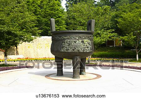 Asia, China, Jiangsu Province, Nanking, Yuhuatai, Rain Flower Terrace View Large Photo Image Stock Image - Asia, China, Jiangsu Province, Nanking, Yuhuatai, Rain Flower Terrace. Fotosearch